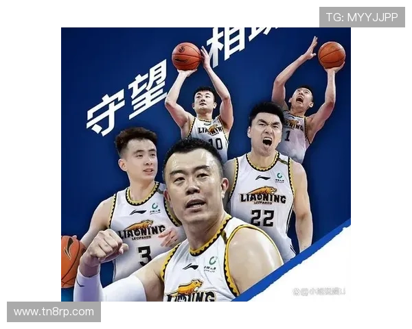 深圳篮球队整体压制革新探讨:从战术到团队协作的全面升级之路 深圳篮球队整体压制革新探讨:从战术到团队协作的全面升级之路